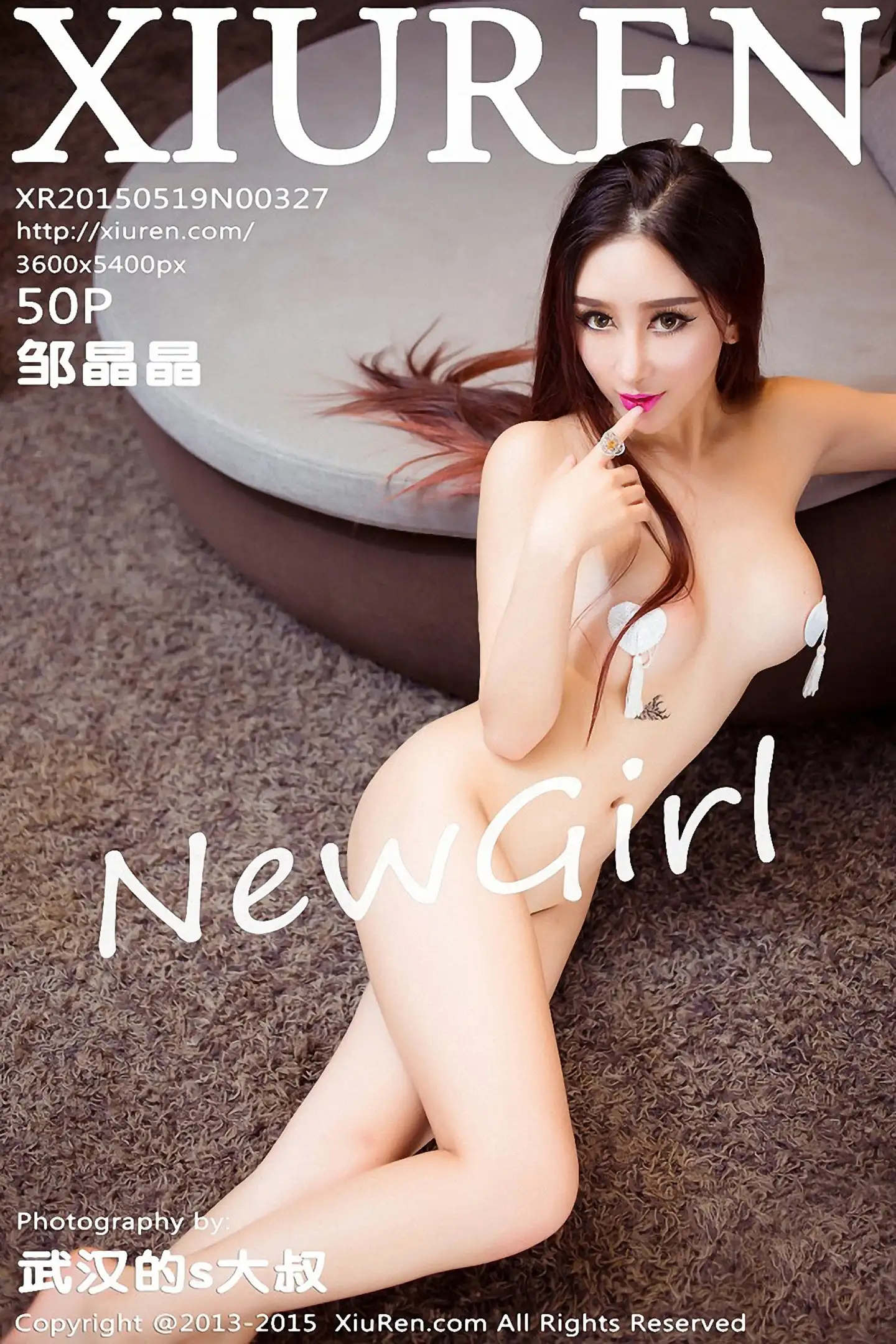 [XiuRen秀人网]No.327_妖冶嫩模邹晶晶性感黑色蕾丝内衣秀美乳极致诱惑写真50P-秀人网 - XiuRen.Space